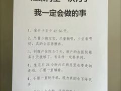 -祝管家·高端住家保姆月嫂育儿嫂(闵行店)