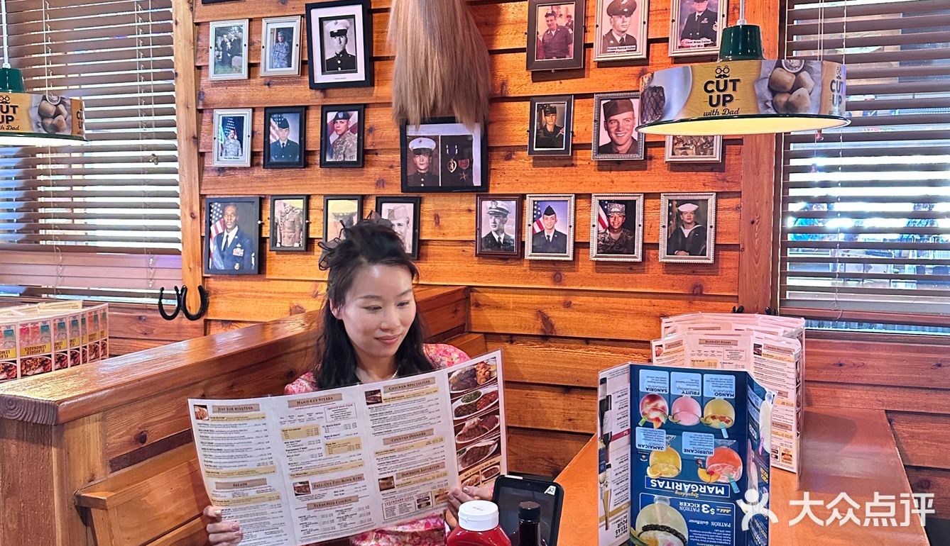 美国土著的宝藏牛排馆