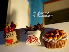 -大王油茶(磁器口店)