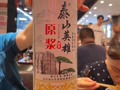 -李记饺子·熏酱东北菜(欢乐谷店)