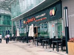 -安妮意大利餐厅(世贸天阶店)
