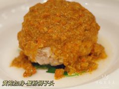 -狮王府淮扬菜(夫子庙老门东店)
