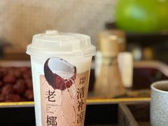 -阿嬷手作(成都万象城店)