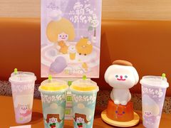 -奈雪的茶(湖滨银泰in77C区PRO店)