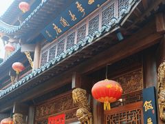 -四季春(美食街店)