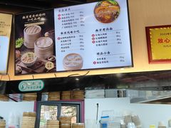 -鸡鸣汤包(红山动物园店)