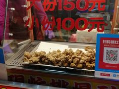 -花莲东大门国际观光夜市