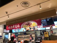 -肯德基(前门店)