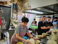 -周震馄饨