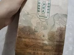 -苏顺成纯绿豆饼(中华南大街店)