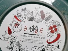 -懒人盐府人家(航天桥店)