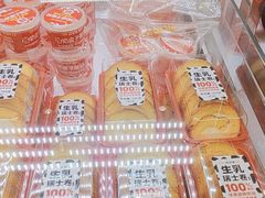 -味多美蛋糕(双安店)