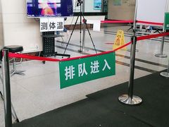 -中国中医科学院望京医院(院本部)