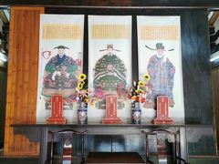 -许驸马府