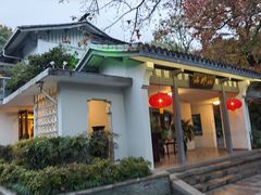 -山外山菜馆(玉泉路店)