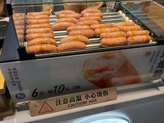 -鮨人饭团(浦口大洋百货店)