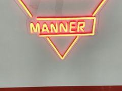 -Manner Coffee(港汇恒隆广场店)