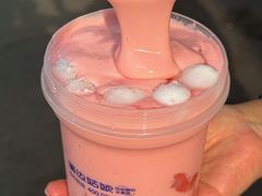 -溪边姑娘·拉丝酸奶水果捞(春熙路店)