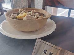 -西酒时光(恒福店)