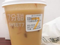 -7分甜(钟楼龙湖店)