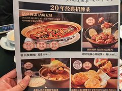 -集贤门·徽菜(福田店)