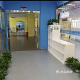 跳绳专业教学