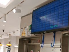 -小杨生煎(黄河路店)