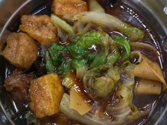 -鹍记特色牛杂面