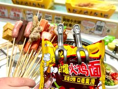 -串士多·回转小火锅(长安方圆荟店)