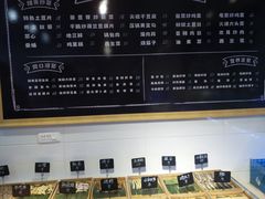 -小海丁