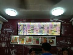 -L猪扒包(天河购书中心店)