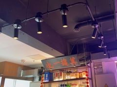 -清真·老门框爆肚涮肉·中华老字号(丰管路店)