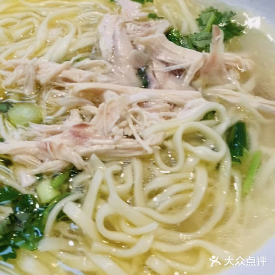 八号鸡汤