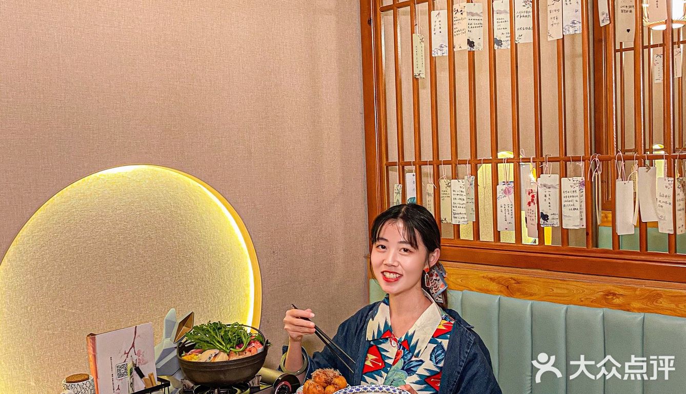 重庆观音桥低至9r的“一口饭”日料店🔥超好吃