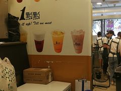 -1点点(芦潮港店)