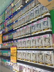 点击看大图 iphone_upload_pic-爱亲母婴生活馆(清溪路店)
