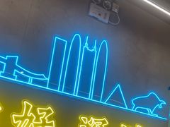 -灶边炉台·东北融合烤肉(南山店)