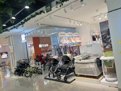 -北国商城(邢台店)