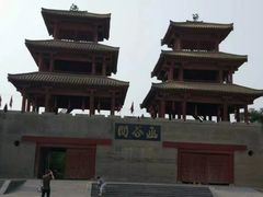 -函谷关历史文化旅游区