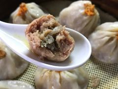 -忆秦园小笼包(惠山古镇总店)