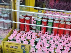 -风云再起游乐汇(北京西单西西友谊店)