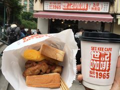 -世记咖啡(氹仔外卖店)