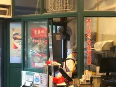-东泰祥生煎馆(长宁路店)