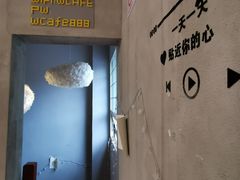 -W CAFE(甜爱路店)