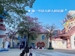 -史努比缤纷世界
