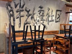 -胖三嬢·呱呱老火锅(北京总店)