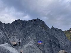 -墨石公园景区