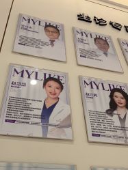 -广州美莱医疗美容医院