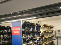 -世界之窗阿尔卑斯冰雪世界