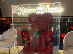 -燃扒房Steakhouse(皇庭店)